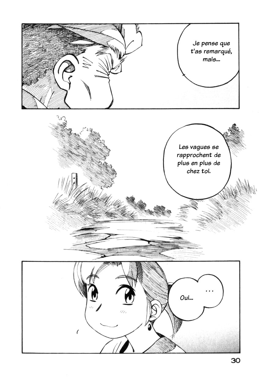 img Yokohama Kaidashi Kikou 12